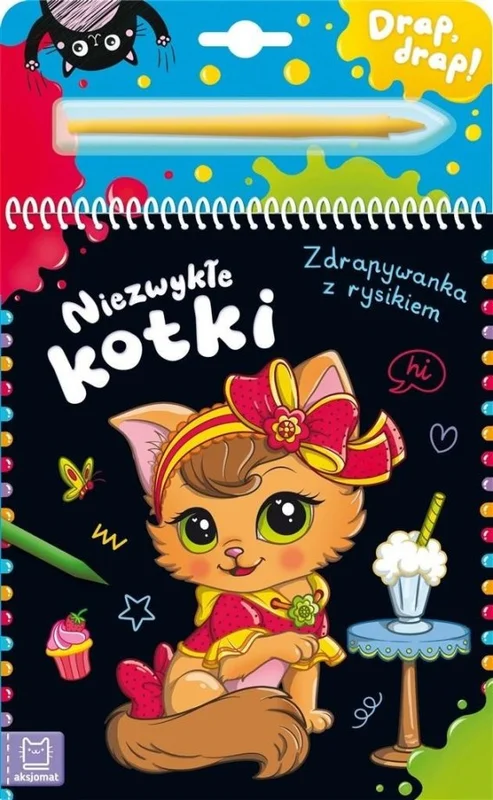 edukamp-420260613064625239119
