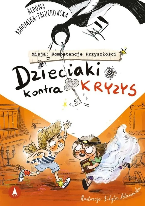 edukamp-420260613084801248887