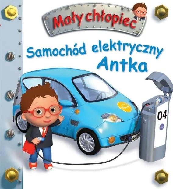 edukamp-420260613090820249858