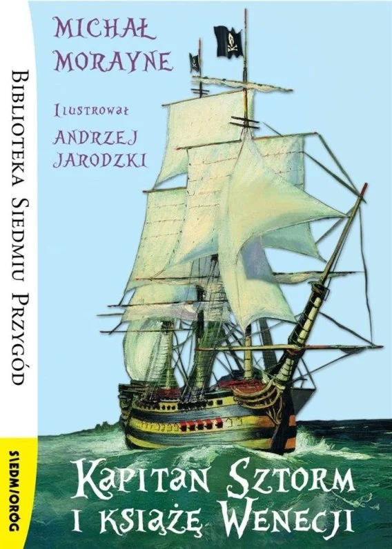 edukamp-420260613232618342412