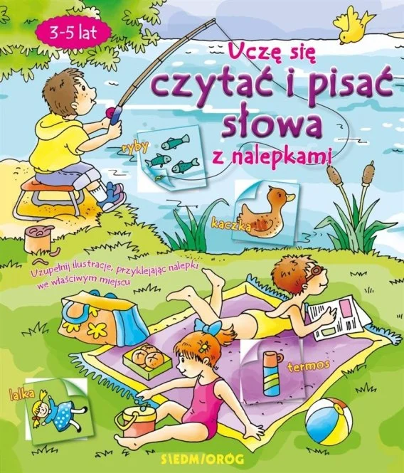 edukamp-420260614001400348136