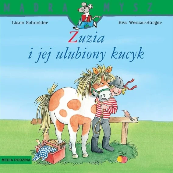 edukamp-420260614052829376196