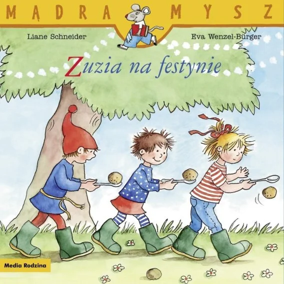 edukamp-420260614052941376258