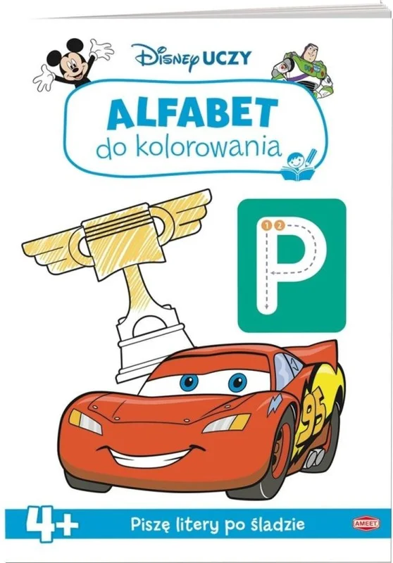 edukamp-420260614073023381808
