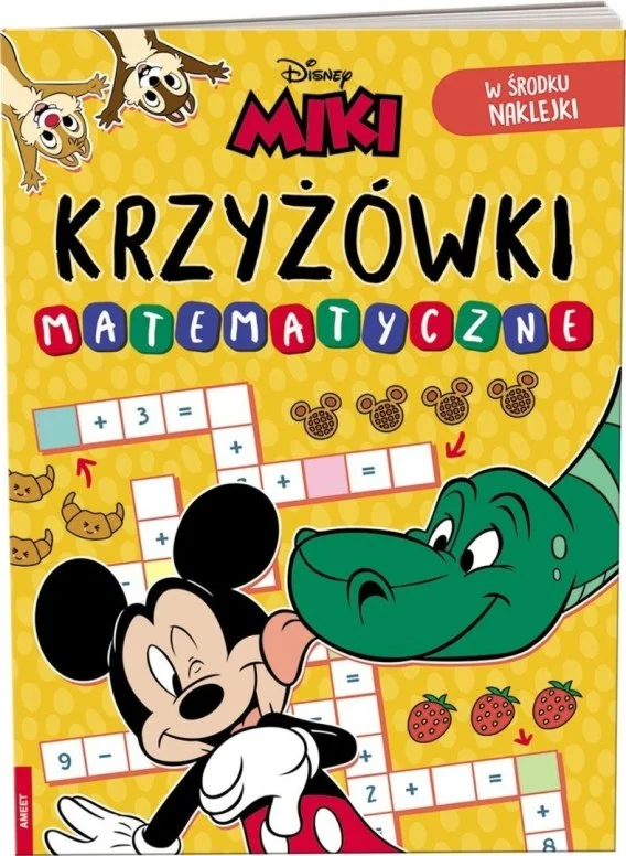edukamp-420260614073103381836