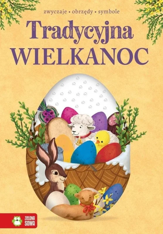 edukamp-420260614074436382386