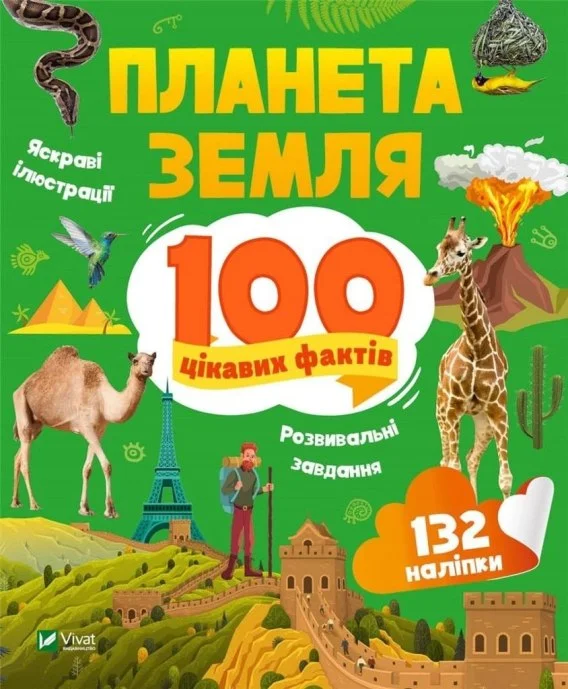 edukamp-420260614085643385348