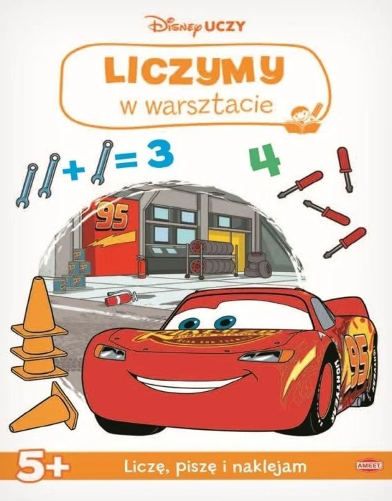 edukamp-420260614095537387871