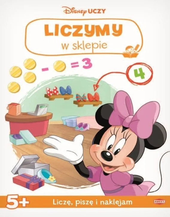 edukamp-420260614095543387874