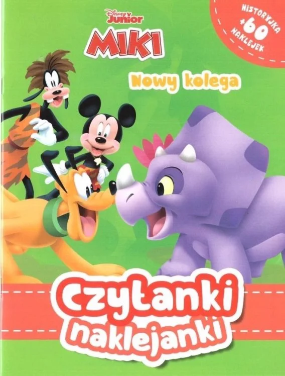 edukamp-420260614111821391638