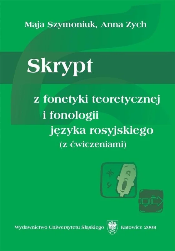 edukamp-420260614132732397562