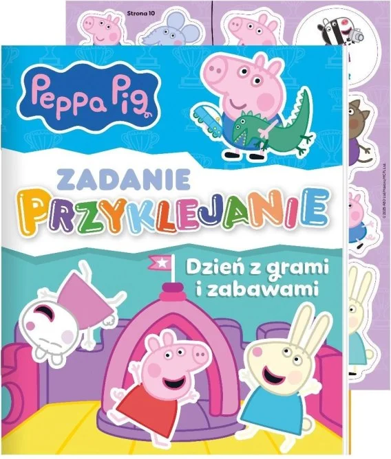 edukamp-420260614152519418495