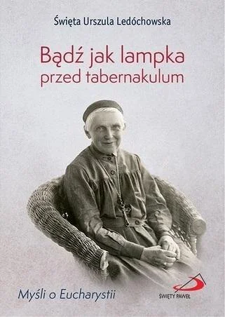 edukamp-420260614170559440262
