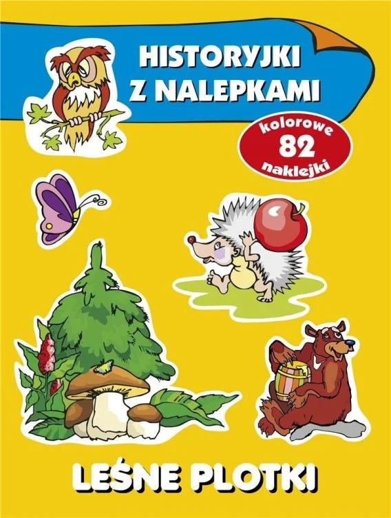 edukamp-420260614174412446840