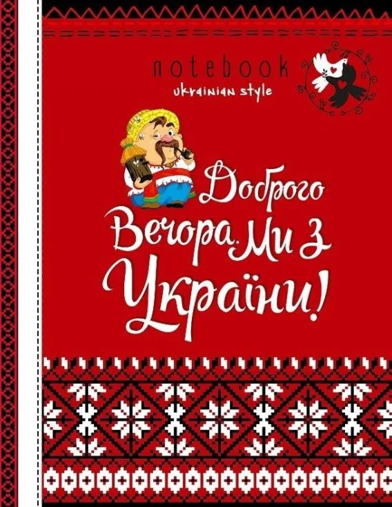 edukamp-420260615010544493465