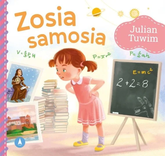 edukamp-420260615013204494985