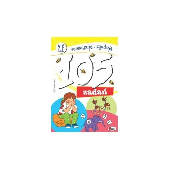 mulan-22026061200141258296