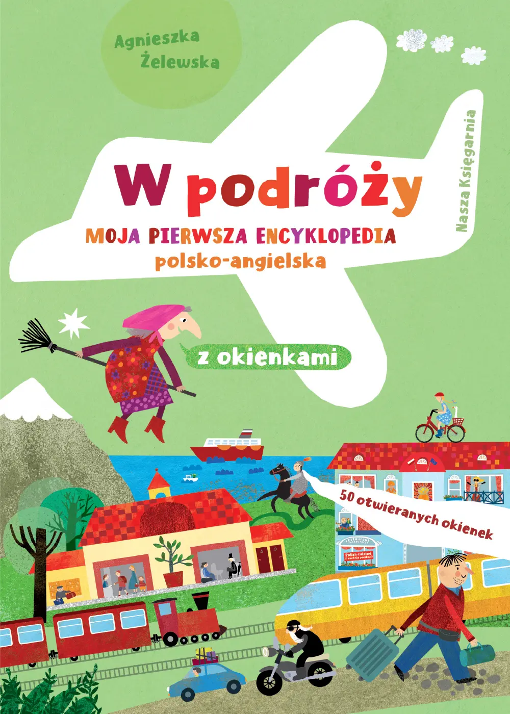yupi202606110617173661129