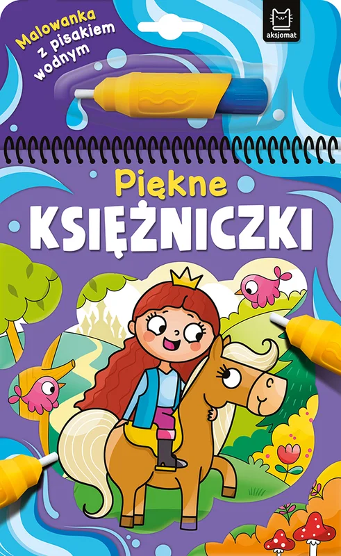 yupi2026061205015079231